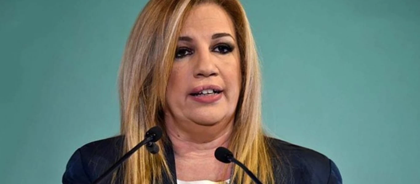 Φ. Γεννηματά: «Σταθερή επιλογή και συλλογική δέσμευση η αυτόνομη πορεία του ΚΙΝΑΛ»